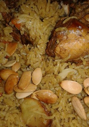 صورة لوصفة مقلوبة غير شكل