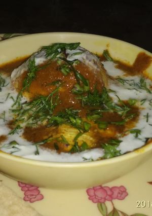A picture of Egg curry.