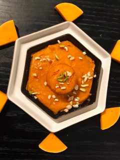 A picture of Pumpkin Halwa.