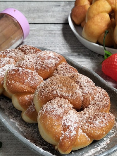 Foto resep Donat Maizena