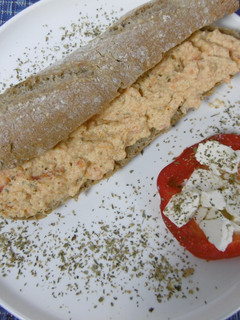 A picture of Greek Style Scrambled Eggs & Tomatoes (Strapatso me giaourti).