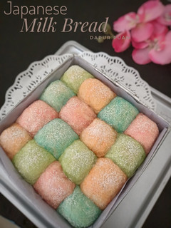 Foto resep Japanese Milk Bread