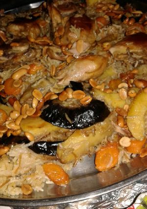 صورة لوصفة طريقة المقلوبه