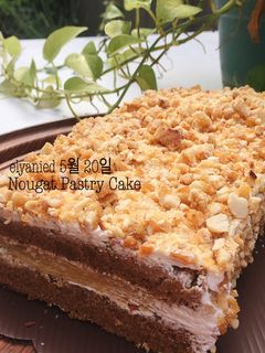 Foto resep Nougat pastry cake