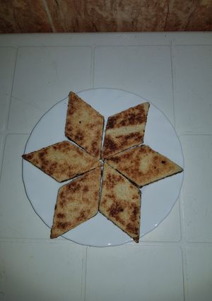 صورة لوصفة البراج