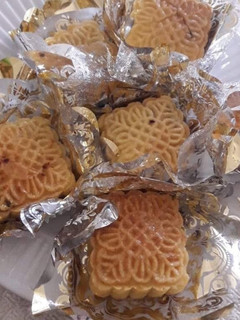 صورة لوصفة مقروط الغرس