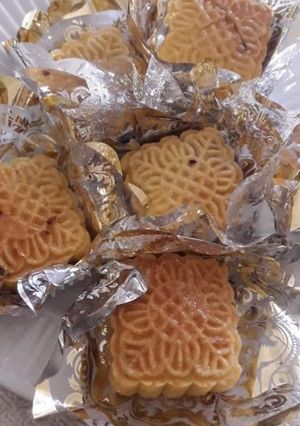 صورة لوصفة مقروط الغرس