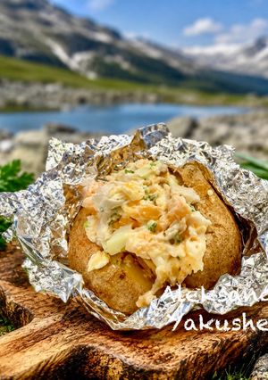 A picture of Jacket Potatoes with Cheese Filling.