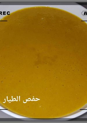 A picture of Lentil Soup with Turmeric.