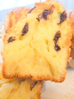 Una foto de Magdalenas con naranja y chocolate