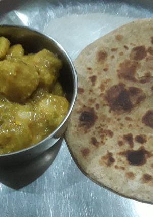 अरबी की सब्ज़ी (arbi ki sabzi recipe in Hindi) रेसिपी मुख्य फोटो