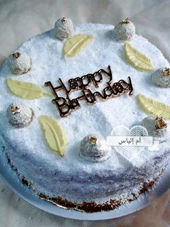 صورة لوصفة كيكة جوز الهند
