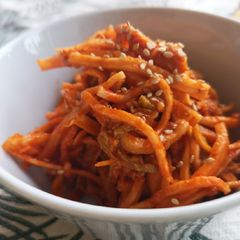 Radish kimchi A picture of Radish kimchi.