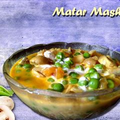 A picture of Matar Mushroom.