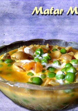A picture of Matar Mushroom.
