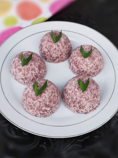 Foto resep Sengkulun Ubi Ungu