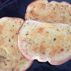 A picture of Easy homemade garlic bread.