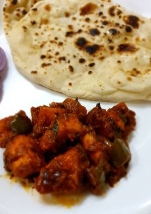 A picture of Kadai Paneer.