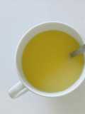Golden Latte