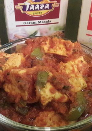 A picture of Achari paneer.