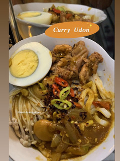 Foto resep Curry Udon ✨