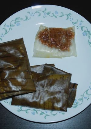 A picture of Ela Ada/Ada.