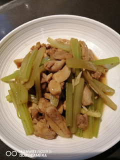 A picture of Celery w/ Chicken.
