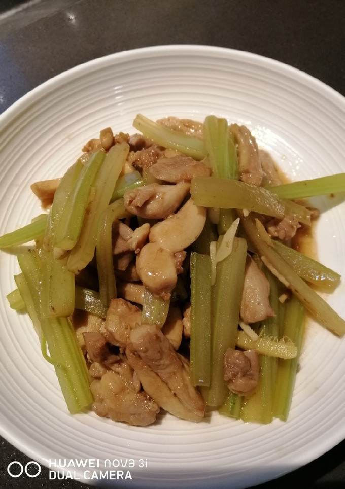 A picture of Celery w/ Chicken.