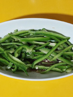 Una foto de Ensalada de Pimiento Morrón Verde 🫑