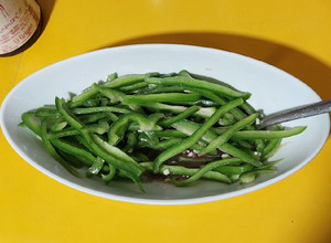 Una foto de Ensalada de Pimiento Morrón Verde 🫑