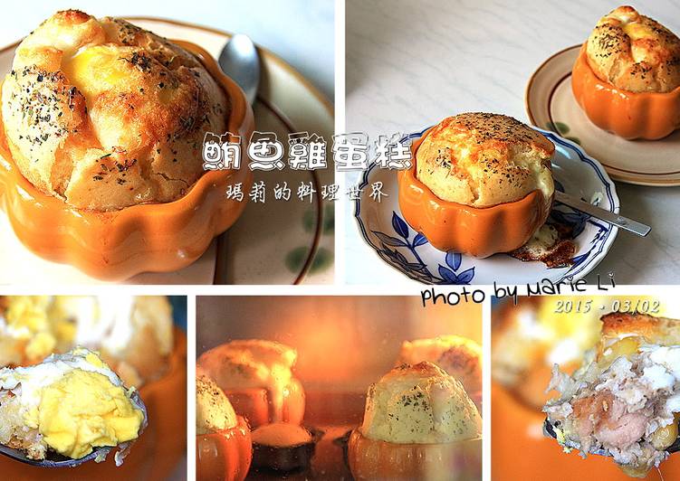 爆發的火山：焗烤式《鮪魚雞蛋糕》