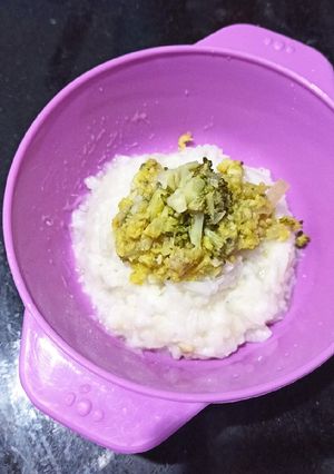 Foto resep Bubur Lemak Tumis Lele (MPASI 8M)