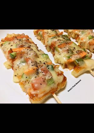 A picture of Italian Fries Pizza.
