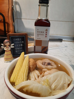 麻油雞火鍋 的食譜成品照片