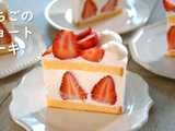 chantilly cake