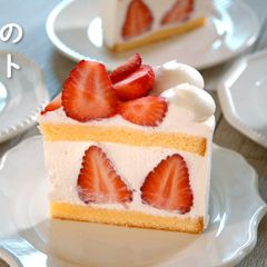 A picture of Strawberry Decoration Cake, Chantilly Fraise.