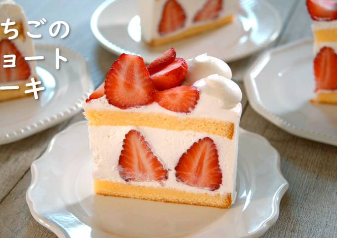 How to Prepare Tasty Strawberry Decoration Cake, Chantilly Fraise