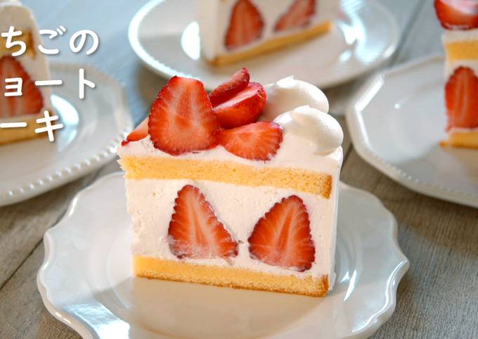 Strawberry Decoration Cake Chantilly Fraise Recipe By Wslb Cookpad