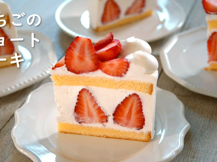 Recipe Strawberry Decoration Cake, Chantilly Fraise the Can Spoil the Tongue Delicious
