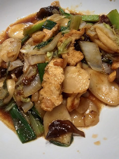 A picture of Stir fried rice cake.