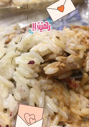 صورة لوصفة صينية رز بايدام الدجاج