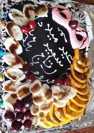 صورة لوصفة كيكة عيد ميلاد بنتي