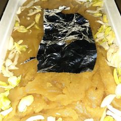 Chanay ki daal ka halwa A picture of Chanay ki daal ka halwa.