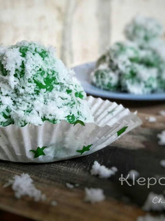 Foto resep Klepon Ketan