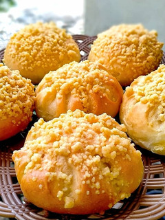 Foto resep Streusel Bread/Roti Remah