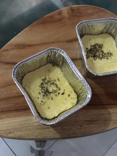 Foto resep Mpasi 9 Bulan - Cawan Mushi