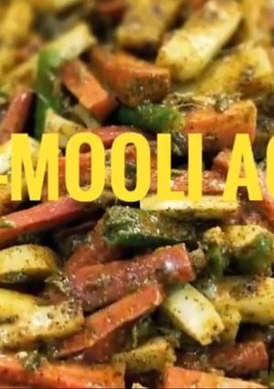 गाजर मूली अचार(Gajar Mooli achar recipe in Hindi) रेसिपी मुख्य फोटो