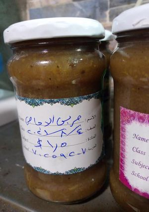 صورة لوصفة مربى الاجاص ولا اطيب سهلة جدا