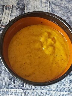 Una foto de Salsa de tomate y especias