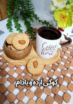 عکسی از دستور کوکی ارده و بادام